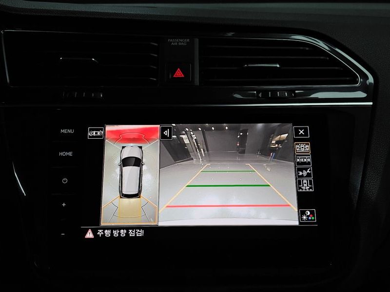 2023 Volkswagen Tiguan 2.0 TSI Prestige photo 15