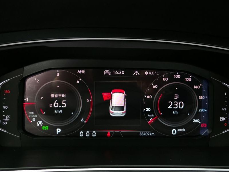 2023 Volkswagen Tiguan 2.0 TDI Prestige photo 8