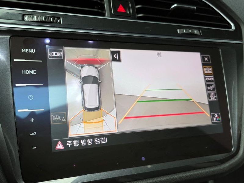 2023 Volkswagen Tiguan 2.0 TDI Prestige photo 15