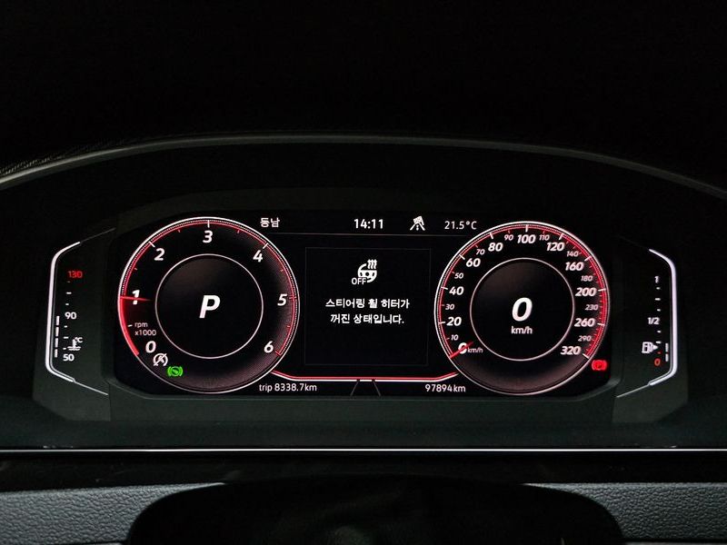 2023 Volkswagen Arteon 2.0 TDI Prestige photo 8