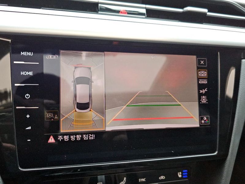2023 Volkswagen Arteon 2.0 TDI Prestige photo 14