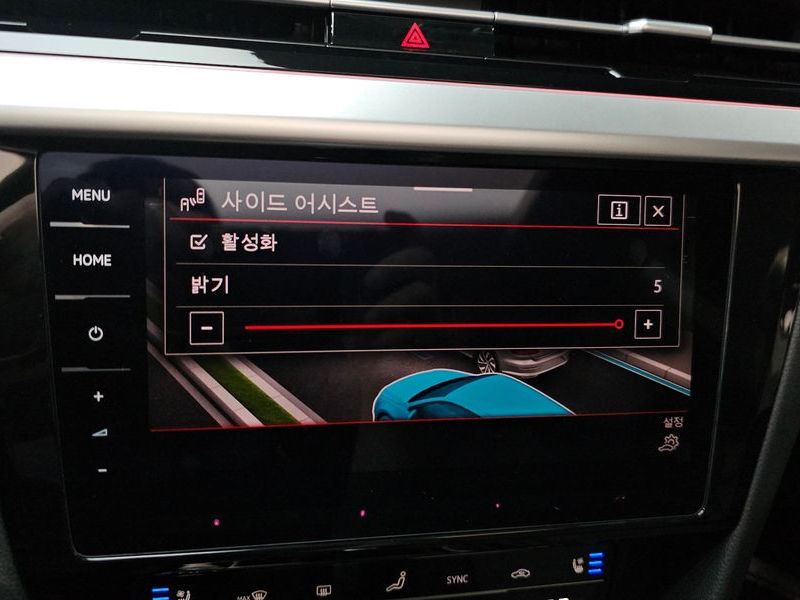 2023 Volkswagen Arteon 2.0 TDI Prestige photo 15