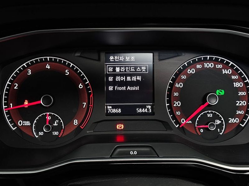 2020 Volkswagen Jetta 1.4 TSI Prestige photo 8