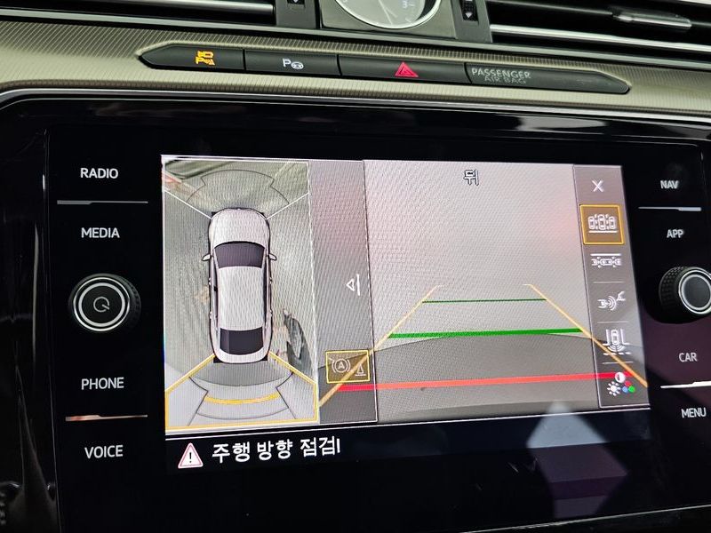 2020 Volkswagen Arteon 2.0 TDI Presige 4Motion photo 15