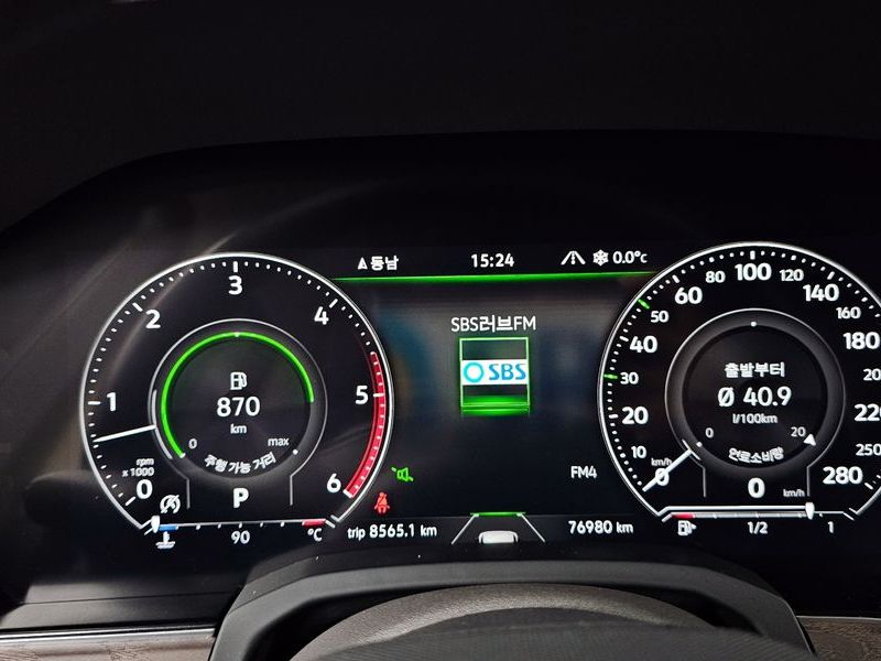 2021 Volkswagen Touareg 3.0 TDI Prestige photo 8