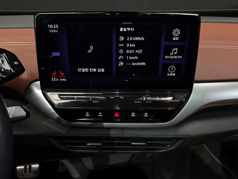 2023 Volkswagen ID.4 Pro photo 14