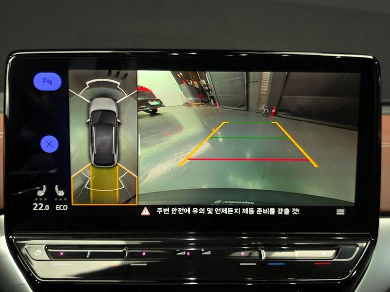 2023 Volkswagen ID.4 Pro photo 15