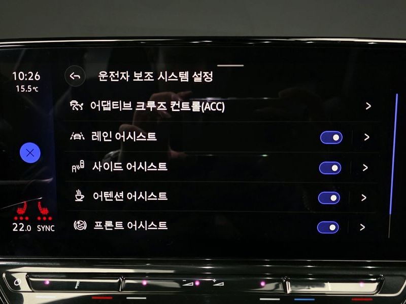 2023 Volkswagen ID.4 Pro photo 16