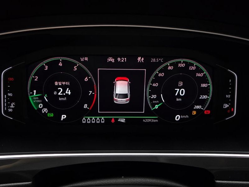 2023 Volkswagen Tiguan 2.0 TSI R-Line photo 8