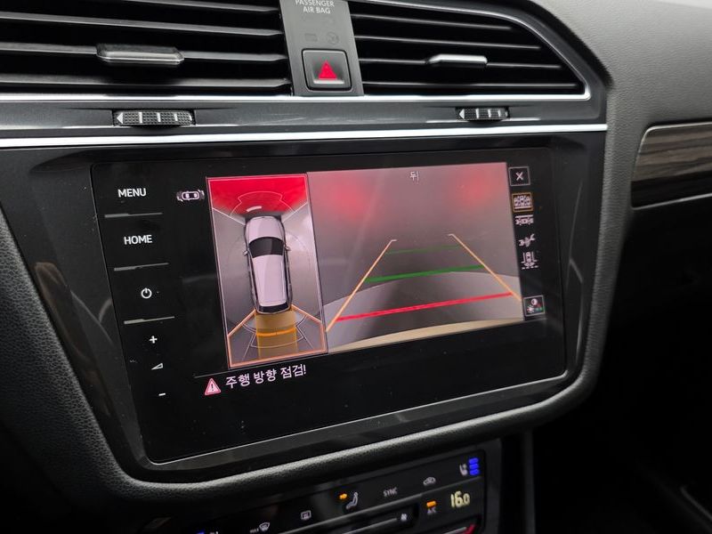 2023 Volkswagen Tiguan 2.0 TSI R-Line photo 16