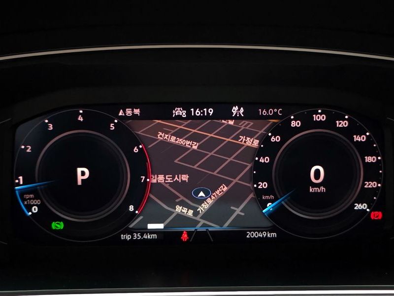 2024 Volkswagen Tiguan 2.0 TSI Prestige photo 8