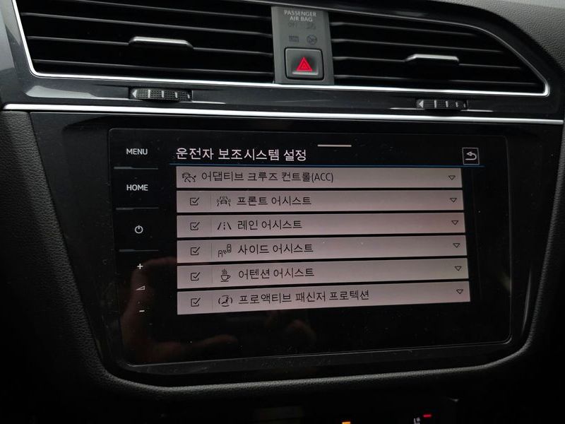 2024 Volkswagen Tiguan 2.0 TSI Prestige photo 17