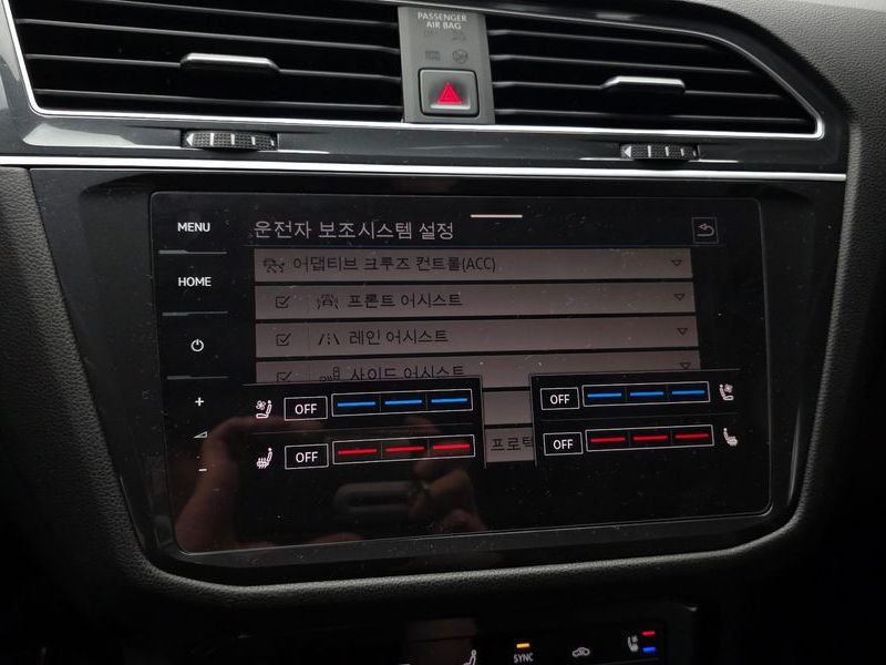 2024 Volkswagen Tiguan 2.0 TSI Prestige photo 27