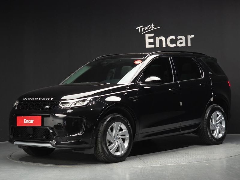 2025 Land Rover Discovery Sport P250 S photo 1