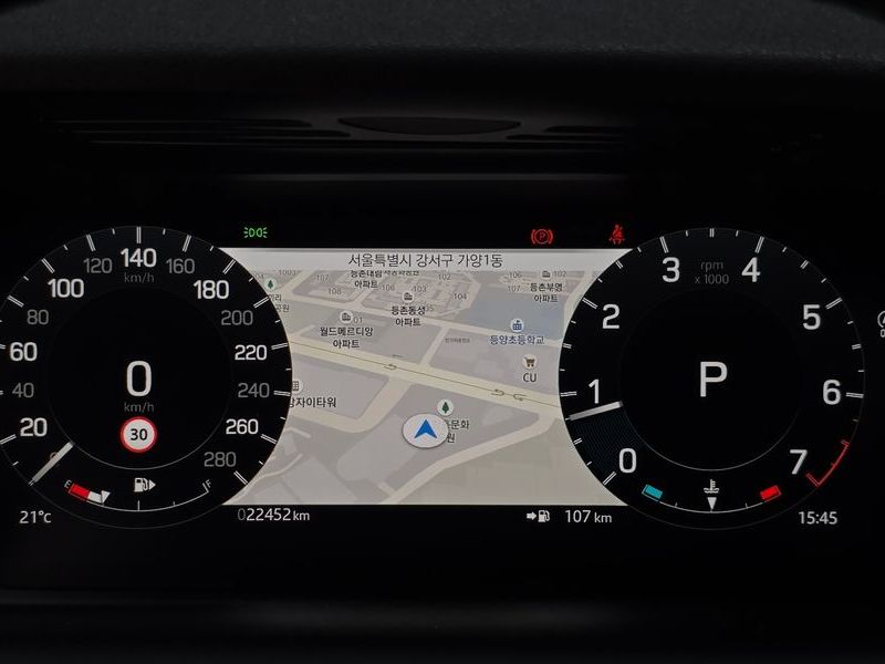 2025 Land Rover Discovery Sport P250 S photo 8