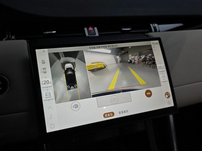 2025 Land Rover Discovery Sport P250 S photo 16