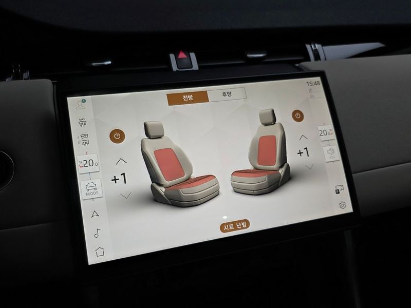 2025 Land Rover Discovery Sport P250 S photo 17
