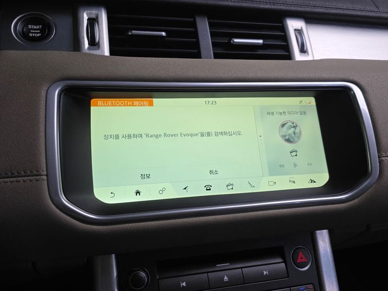 2017 Land Rover Range Rover Evoque 2.0 TD4 SE photo 15