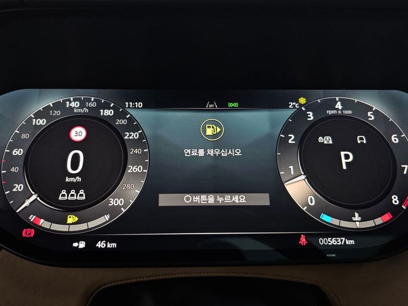 2024 Land Rover Range Rover P530 Autobiography photo 12