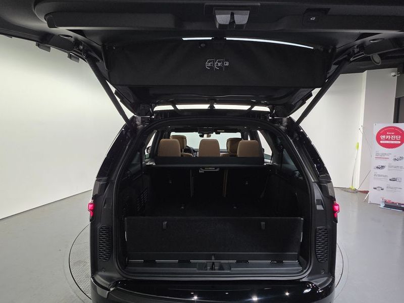 2025 Land Rover Discovery D350 Dynamic HSE photo 10
