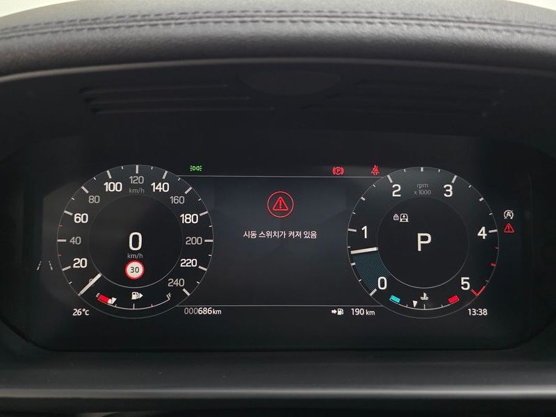 2025 Land Rover Discovery D350 Dynamic HSE photo 16