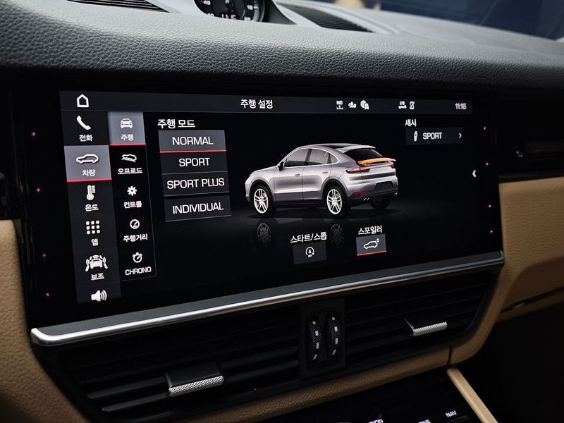 2020 Porsche Cayenne 3.0 Coupe photo 17