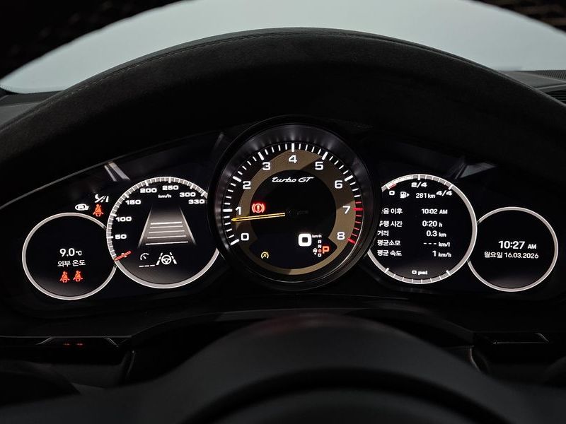 2023 Porsche Cayenne 4.0 Turbo GT Coupe photo 8