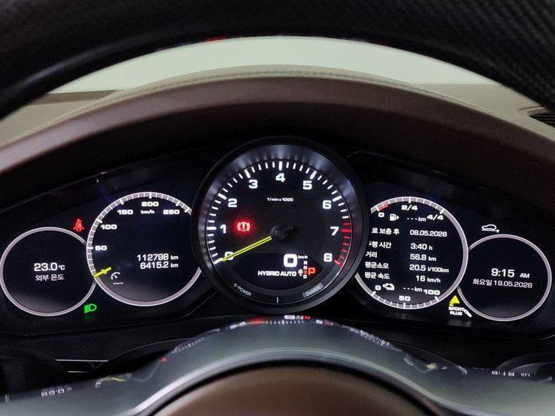 2020 Porsche Cayenne 3.0 E-Hybrid photo 8
