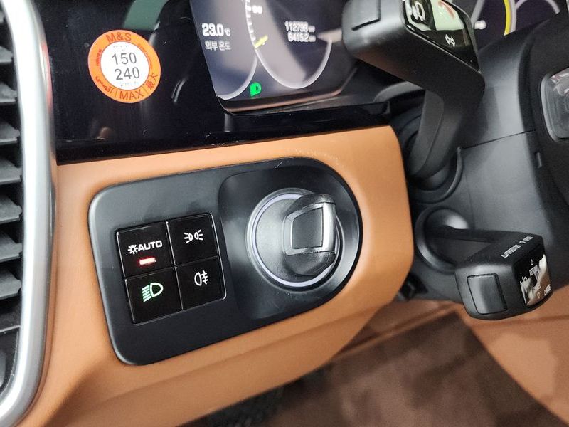 2020 Porsche Cayenne 3.0 E-Hybrid photo 28
