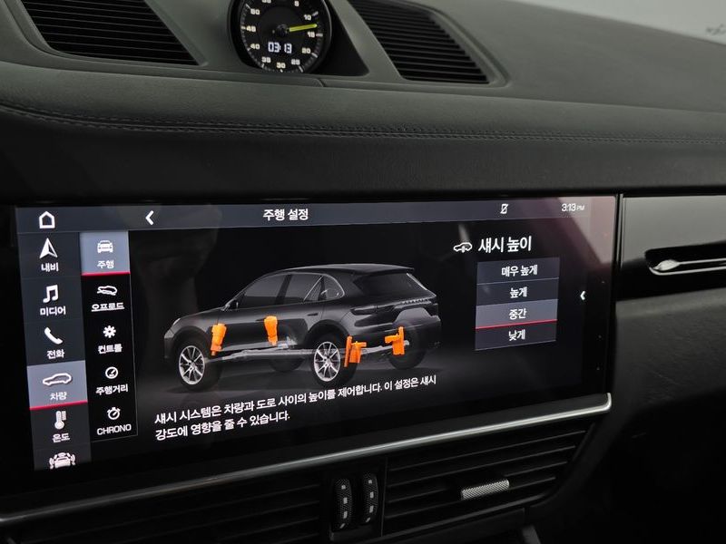 2020 Porsche Cayenne 3.0 E-Hybrid photo 16