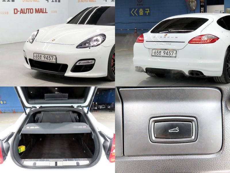 2013 Porsche Panamera 4.8 GTS 970 photo 15
