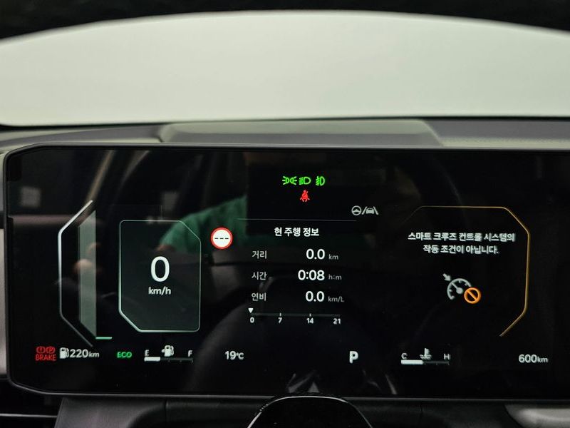 2026 Kia Seltos Gasoline 1.6T 2WD Signature photo 8