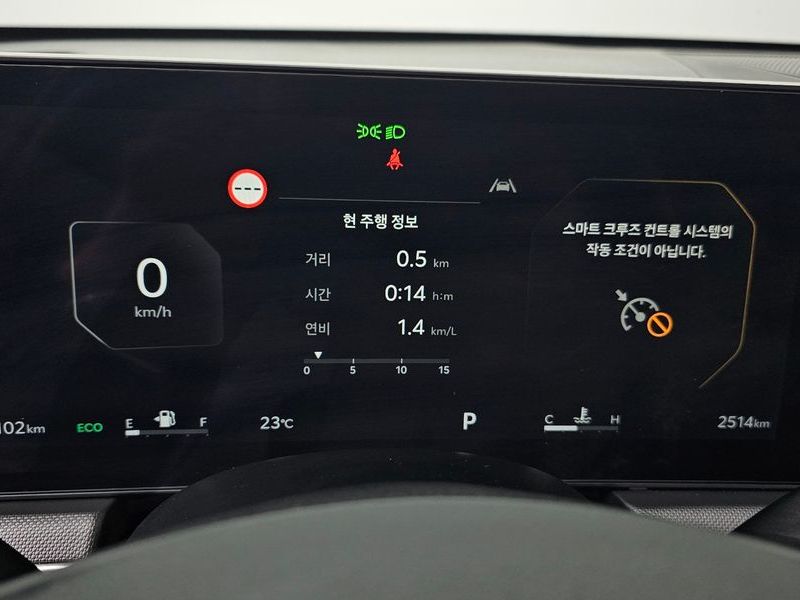 2026 Kia K5 2.0 LPi(Rent) Prestige photo 8