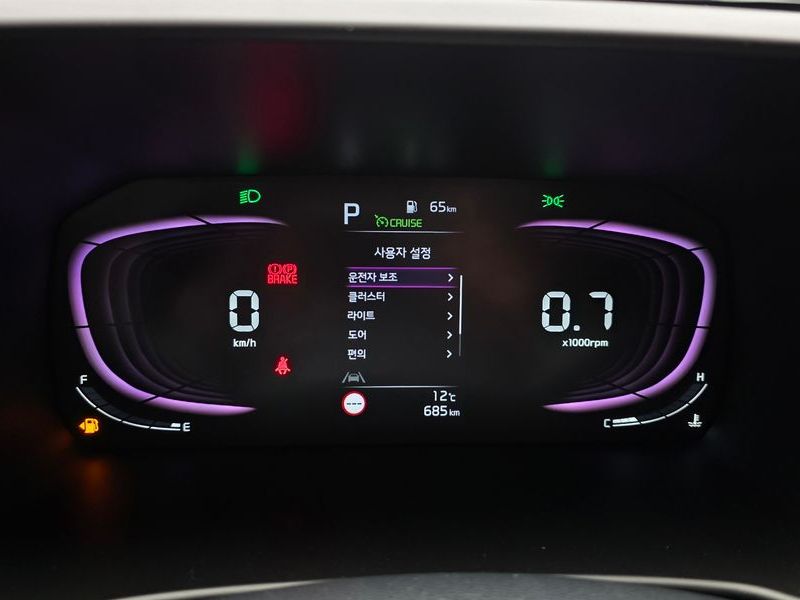 2026 Kia Morning Trendy photo 8