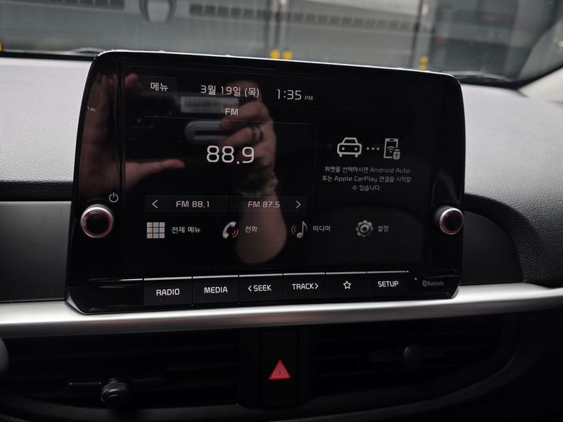 2026 Kia Morning Trendy photo 14