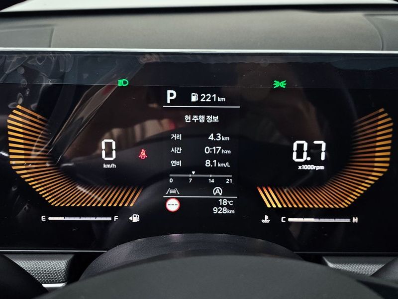 2026 Kia K5 1.6 Turbo Best Selection photo 8