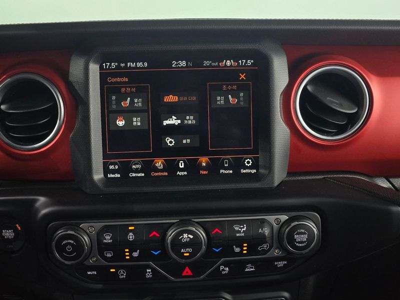 2023 Jeep Gladiator 3.6 Rubicon photo 15