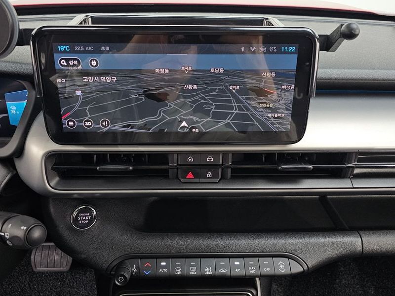 2024 Jeep Avenger Altitude photo 14