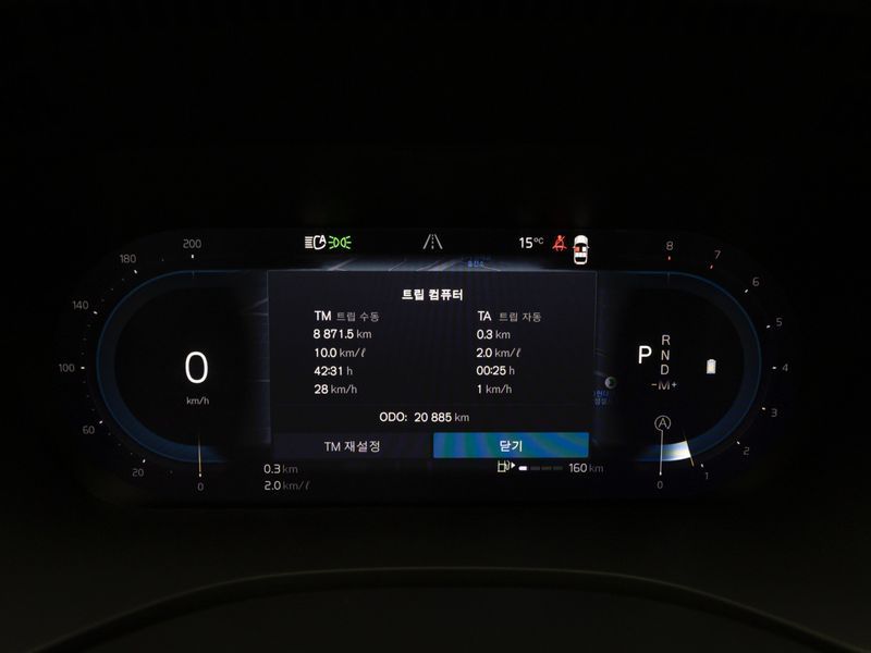2025 Volvo XC60 B5 Ultra Bright photo 8