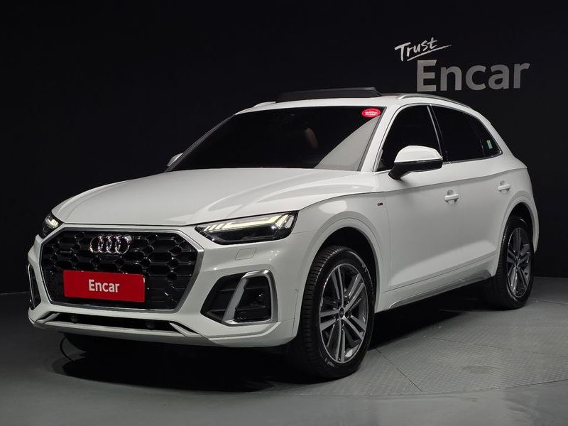 2023 Audi Q5 45 TFSI Quattro Premium photo 1