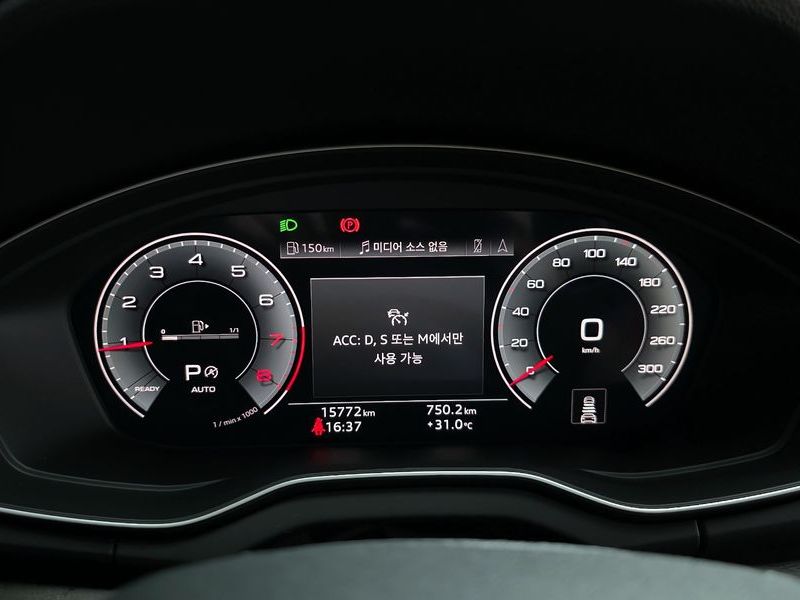 2023 Audi Q5 45 TFSI Quattro Premium photo 8