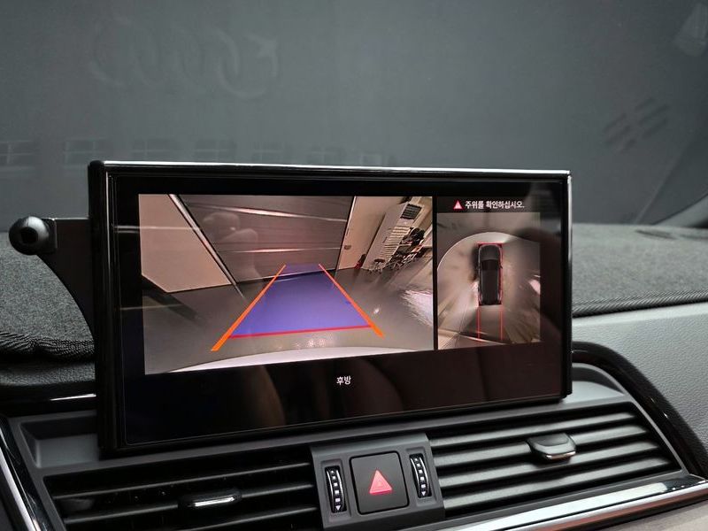 2023 Audi Q5 45 TFSI Quattro Premium photo 15