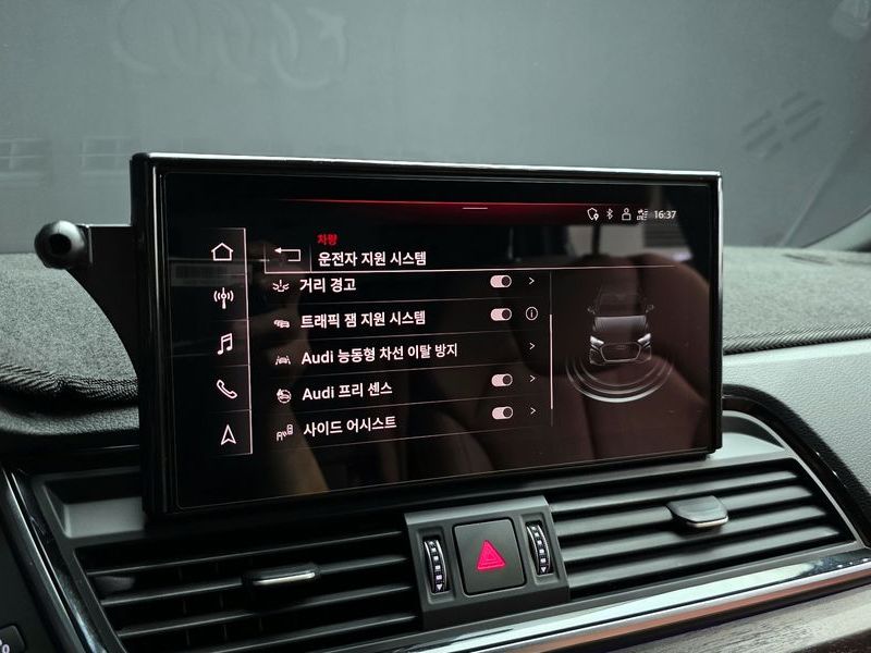 2023 Audi Q5 45 TFSI Quattro Premium photo 16
