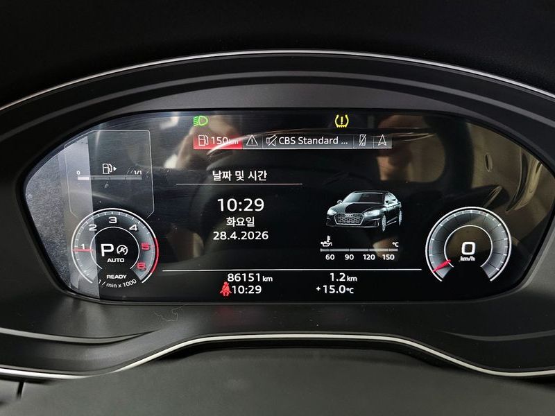 2021 Audi A5 40 TDI Quattro Premium Sportback photo 8