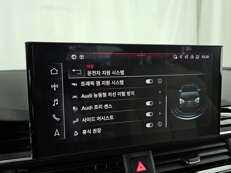2021 Audi A5 40 TDI Quattro Premium Sportback photo 16