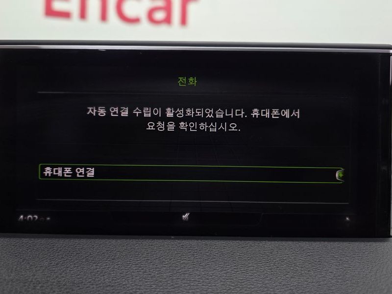 2016 Audi Q7 35 TDI Quattro Comport photo 16