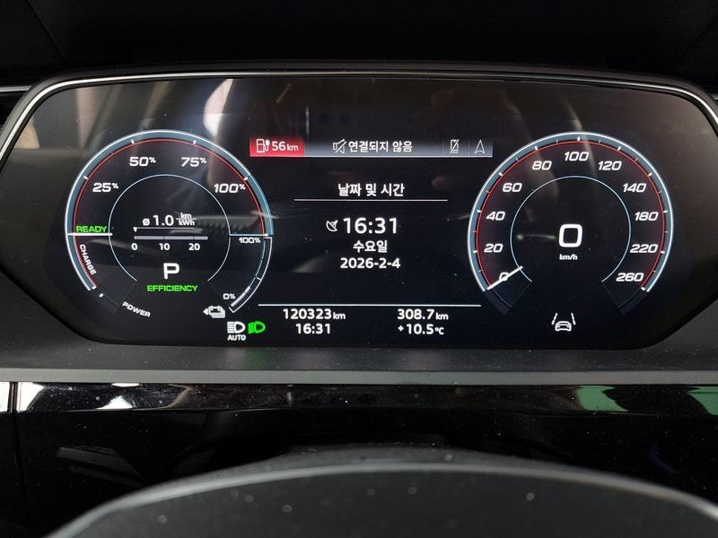 2021 Audi e-tron 50 Quattro Sportback photo 8