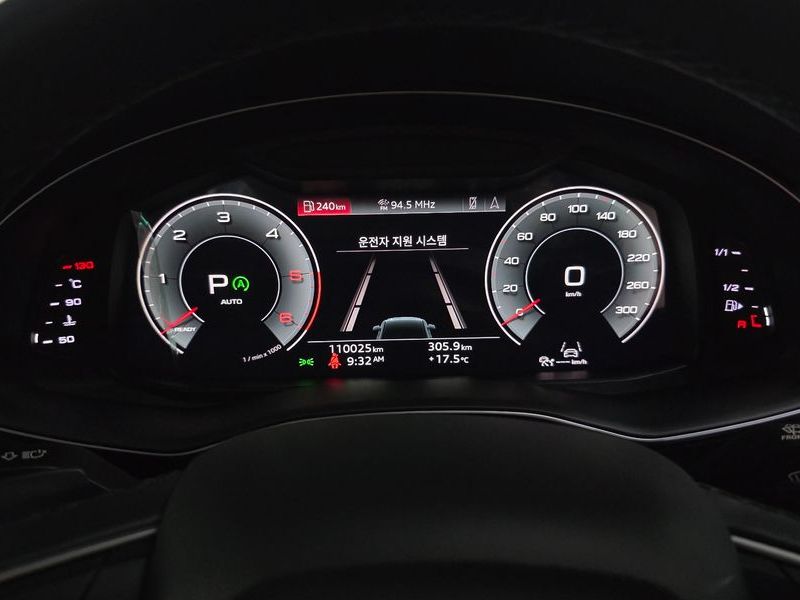 2021 Audi Q7 45 TDI Quattro photo 8