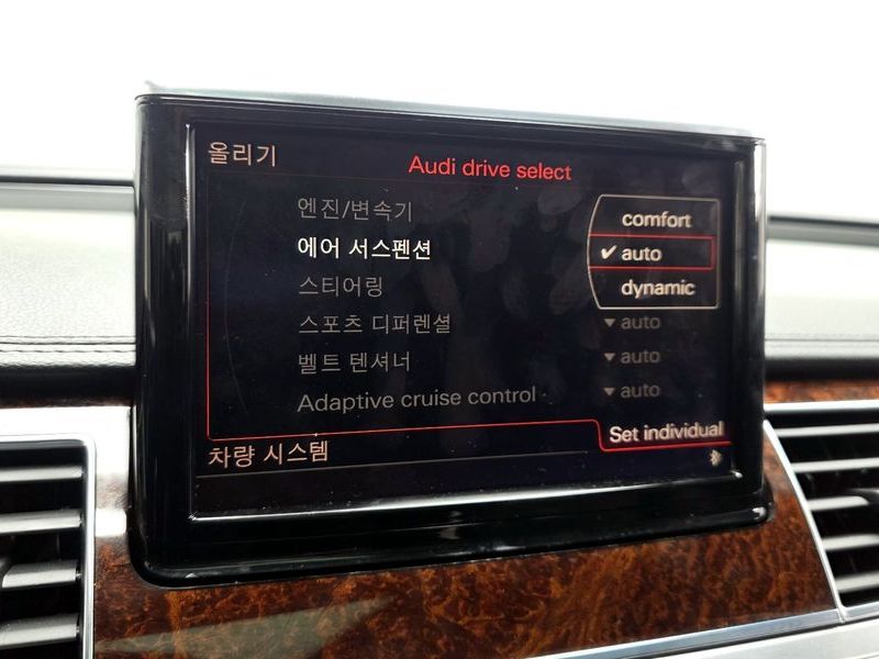 2013 Audi A8 4.2 TDI Quattro D4 photo 16