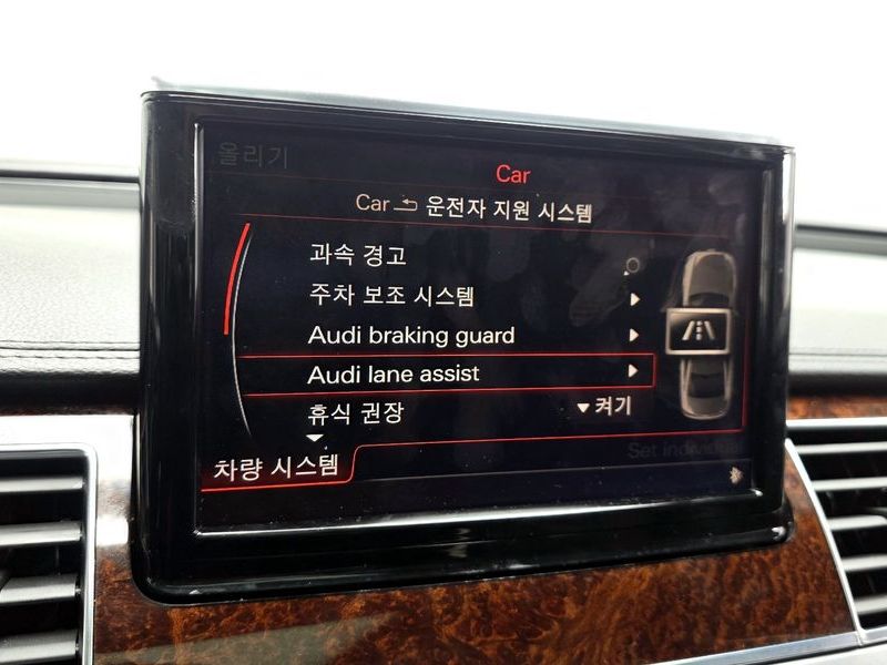 2013 Audi A8 4.2 TDI Quattro D4 photo 17
